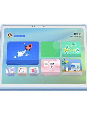 适用京东方A127CS 小课屏平板屏幕高清防刮防蓝光护眼膜软钢化膜防反光类纸膜