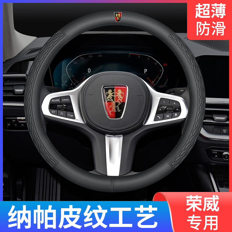 优选材质 舒适把握手感 吸汗透气 防滑耐磨