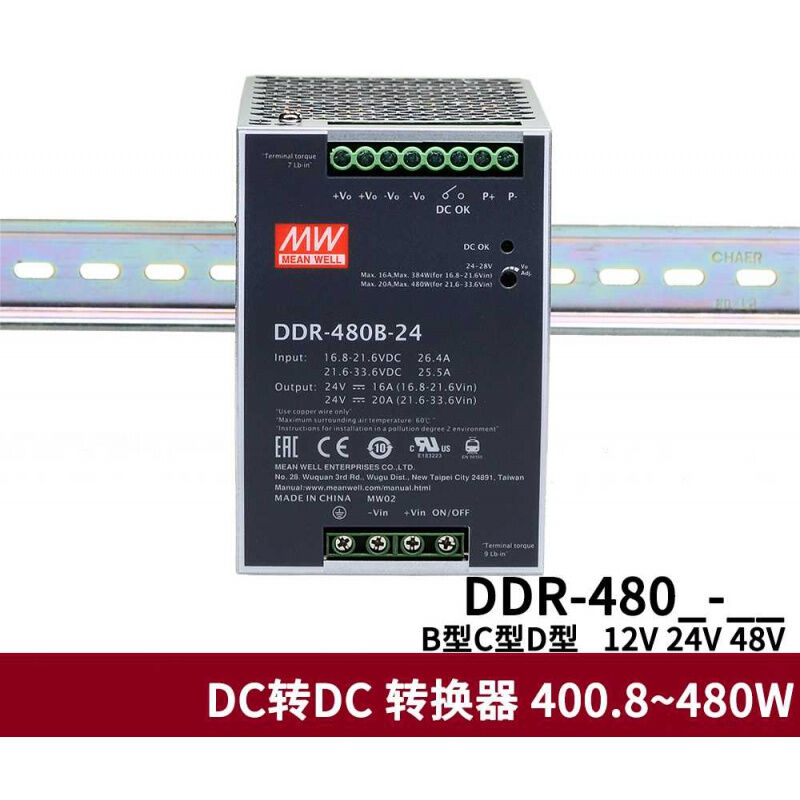 u93c4u5ea3u542bu0044u0043u0044u0043u5beeu934fu5d0DDR-480B-12