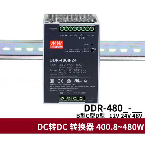 u93c4u5ea3u542bu0044u0043u0044u0043u5beeu934fu5d0DDR-480B-12