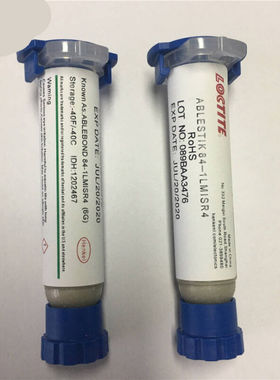 ABLEBOND84-1LMISR4银胶半导体芯片粘接6g单支