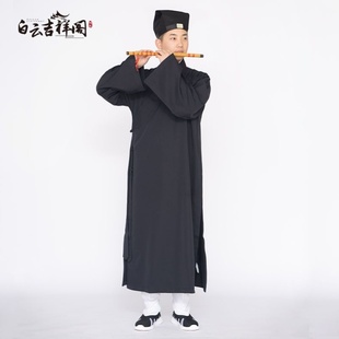 特卖武当山正一道服长款三清领道师道袍道士道家弹力料长袍斜襟三