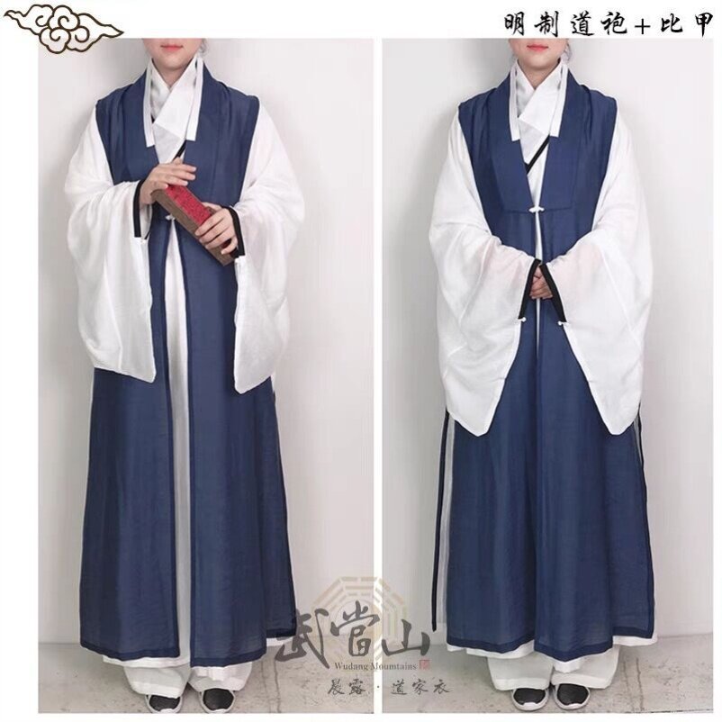 特卖披风道袍汉服男女道长春夏四面弹布比甲坎肩披褂明制道袍长衫