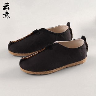 特卖麻鞋男士汉服布鞋老北京布鞋中式复古中国风鞋道士男款春秋僧