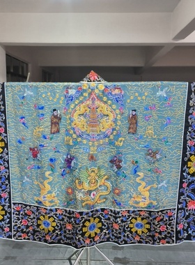 特卖天蓝色复原清代老法衣道家高功法衣道士服班衣霄台衣经衣道袍