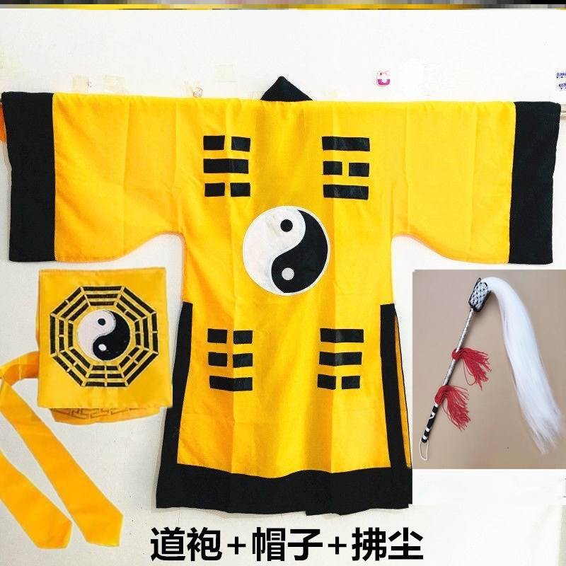 新款道士服装男太极服男款高功法衣道士的道袍冬林正英道袍长袍套