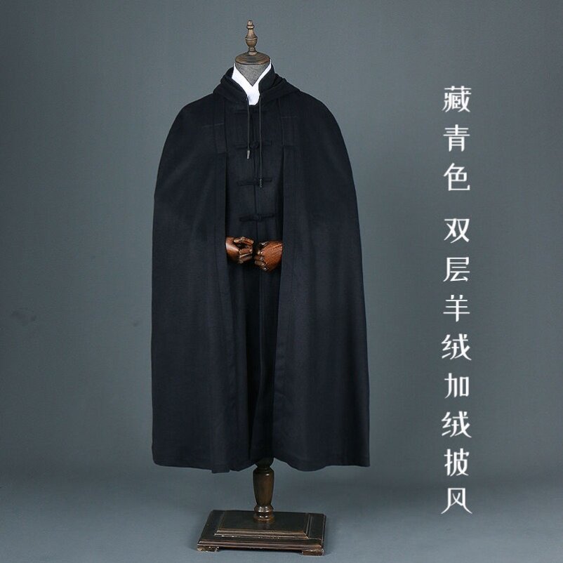 特卖冬季道士服装披风斗篷男加绒加厚保暖道袍披肩长袍连帽打坐披