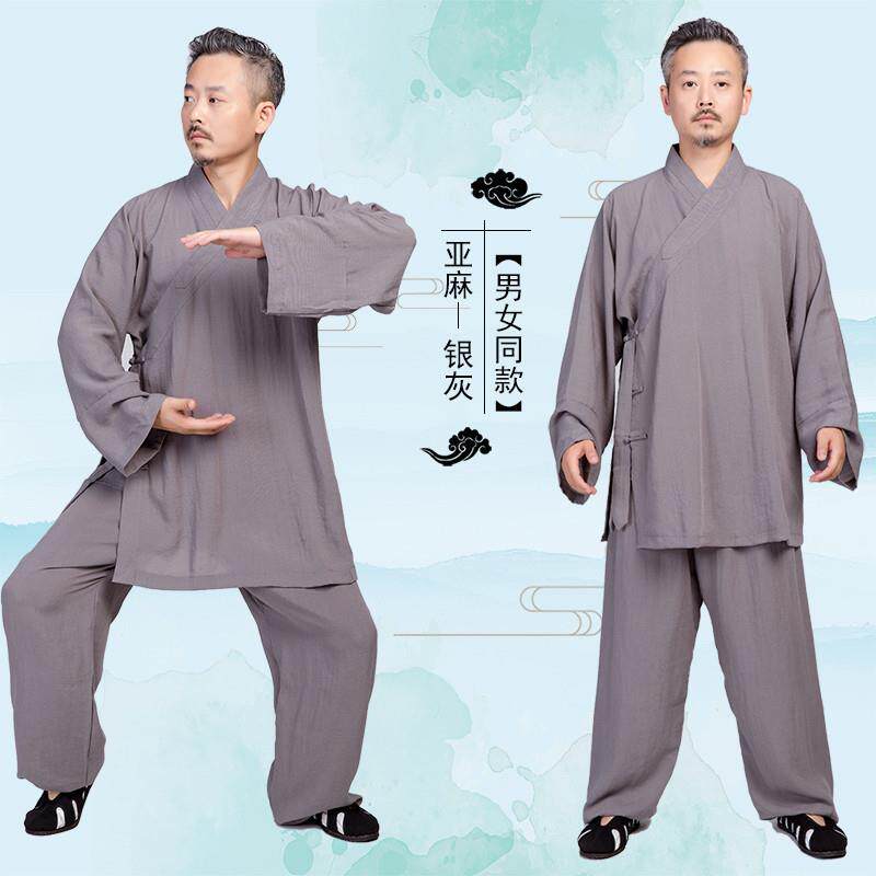 特价道士服装男夏季太极服女新款飘逸太极拳练功服亚麻武术训练服