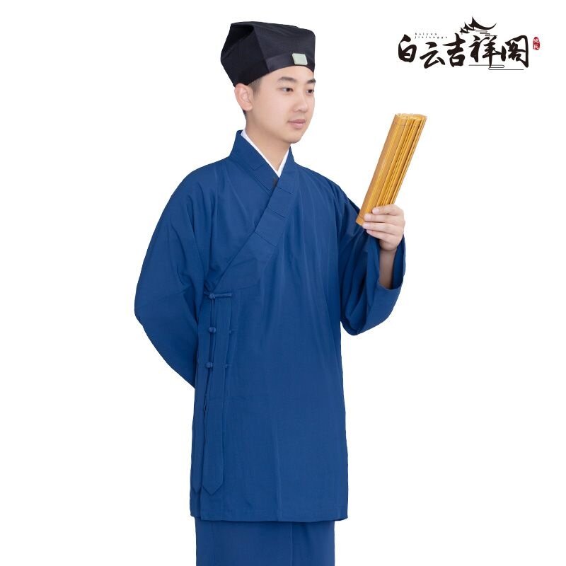 特卖高档麻纱四平衫三宝三清领道服道袍白色太极服道士服道装斜领