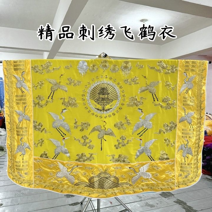 特卖道服盘金绣云鹤纹法衣重工机器刺绣高功法衣降衣道袍