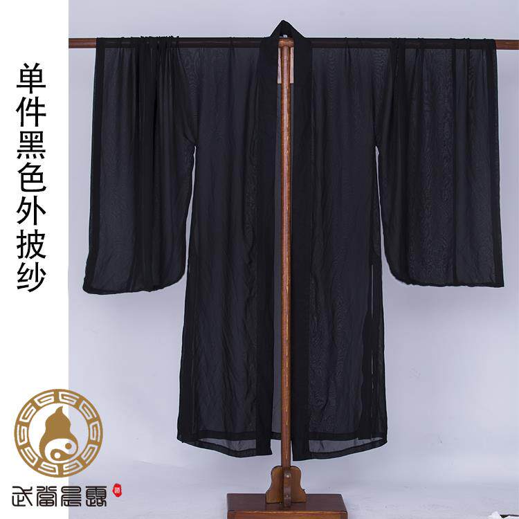 特价武当太极服披纱外披风大袖得罗道袍三清领得罗袖麻纱面料男女