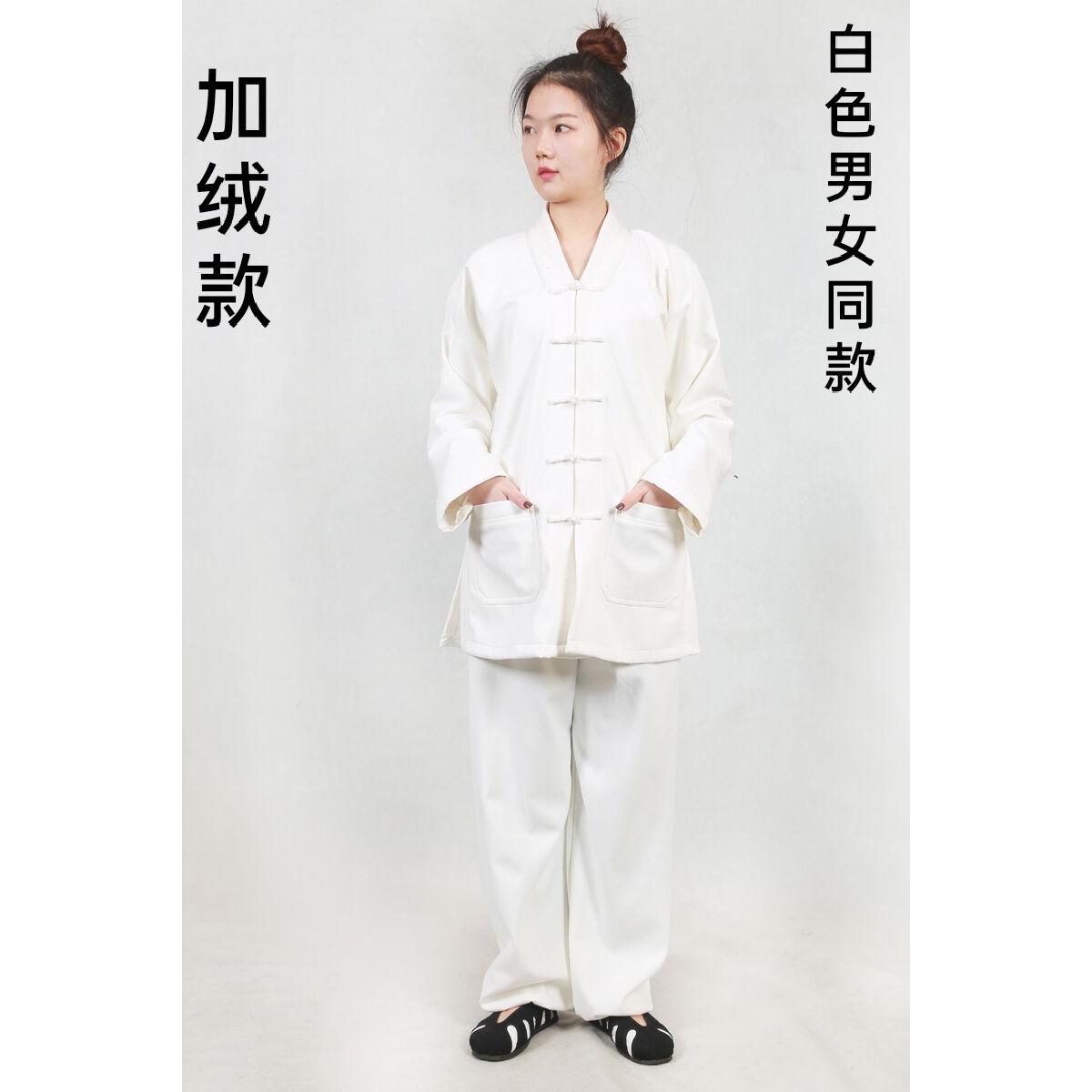 特卖武当道士服装三宝领冬季道袍女道服女加厚加绒道装男V领保暖