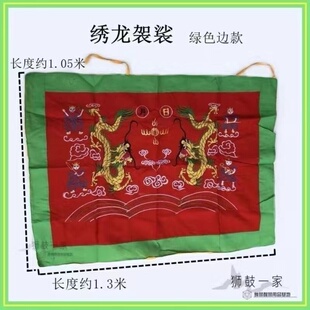 特卖袈裟和尚衣服舞台全套忏衣僧服祖衣演出服道具袈裟法衣唐僧服