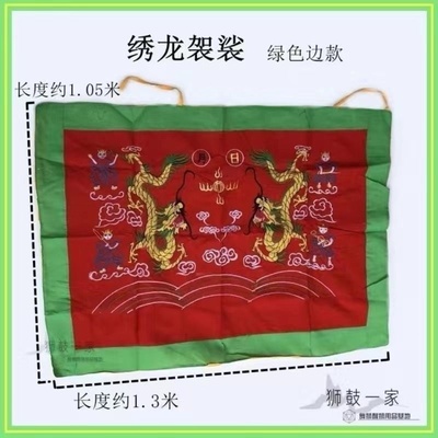 特卖袈裟和尚衣服舞台全套忏衣僧服祖衣演出服道具袈裟法衣唐僧服