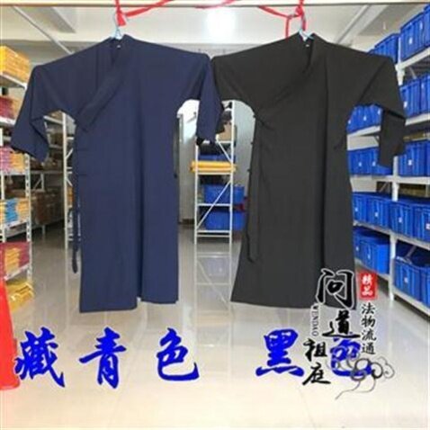特卖道家道袍长袍道士服居士服经衣大褂得罗斜襟道袍斜领长袍道家