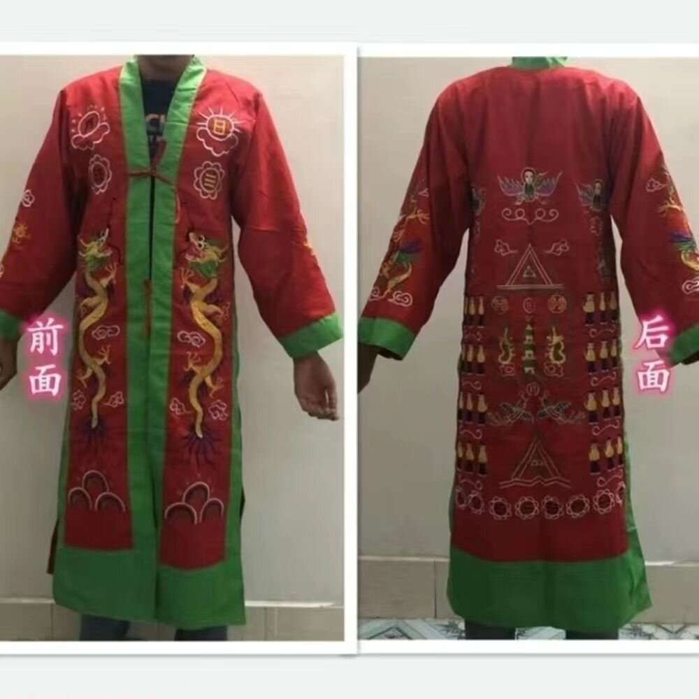 特卖道士服装道服法衣/道袍 经衣 黄色法衣 无袖龙袍道师衣道服