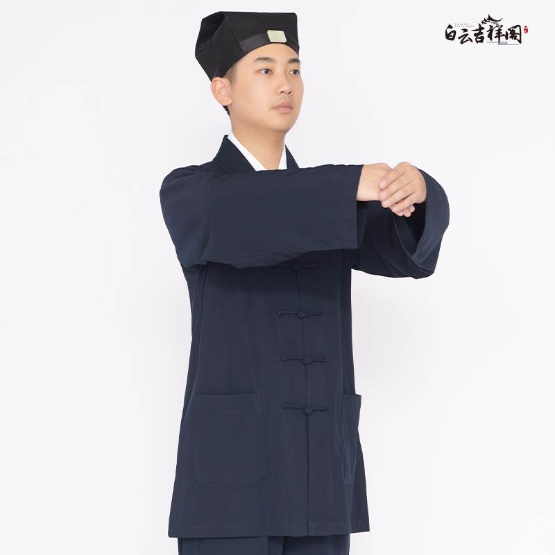 新款高端道袍中式传统太极练功服装道士用品空气层道装居士服男女