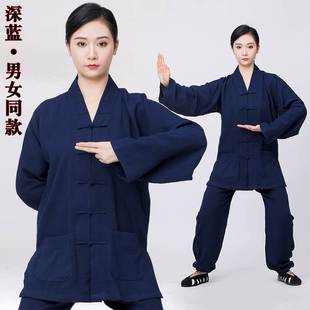 新款武当三宝领道士服装男夏季正一道服女居士服亚麻太极服女道装