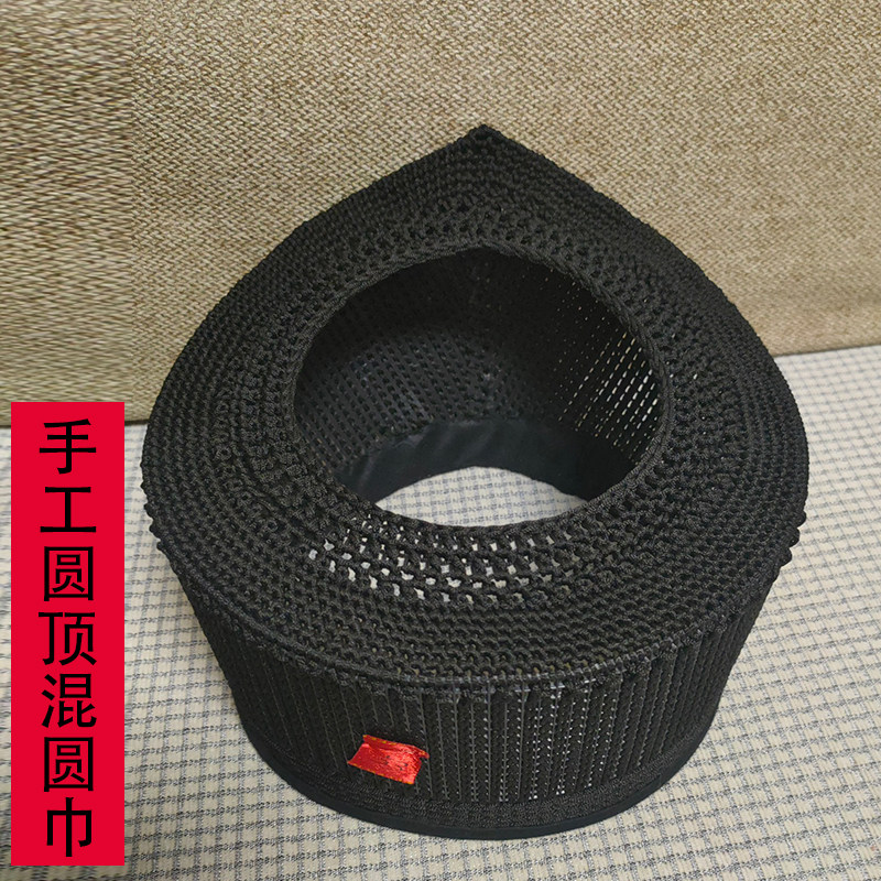 特卖手工混元巾四季款透气柔软帽子全真派道帽编织混元帽道士帽子