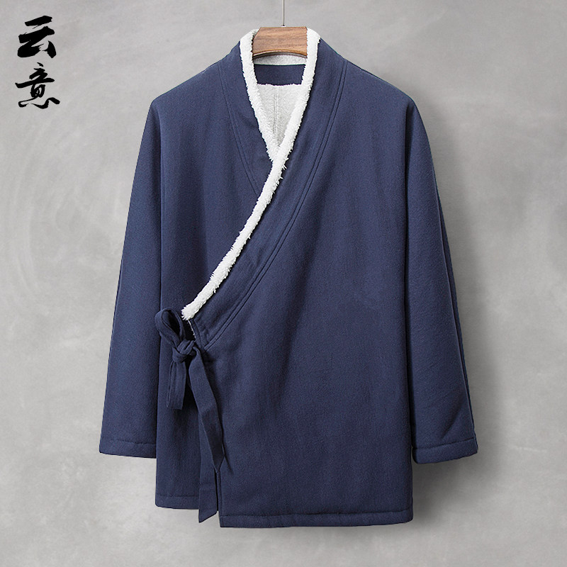 特卖冬季中国风加绒加厚斜襟汉服外套男装古风道袍居士服唐装禅意