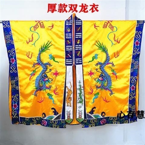 特卖道家用品道袍道士服高功法衣经衣双龙衣双龙降衣无袖薄款高丝