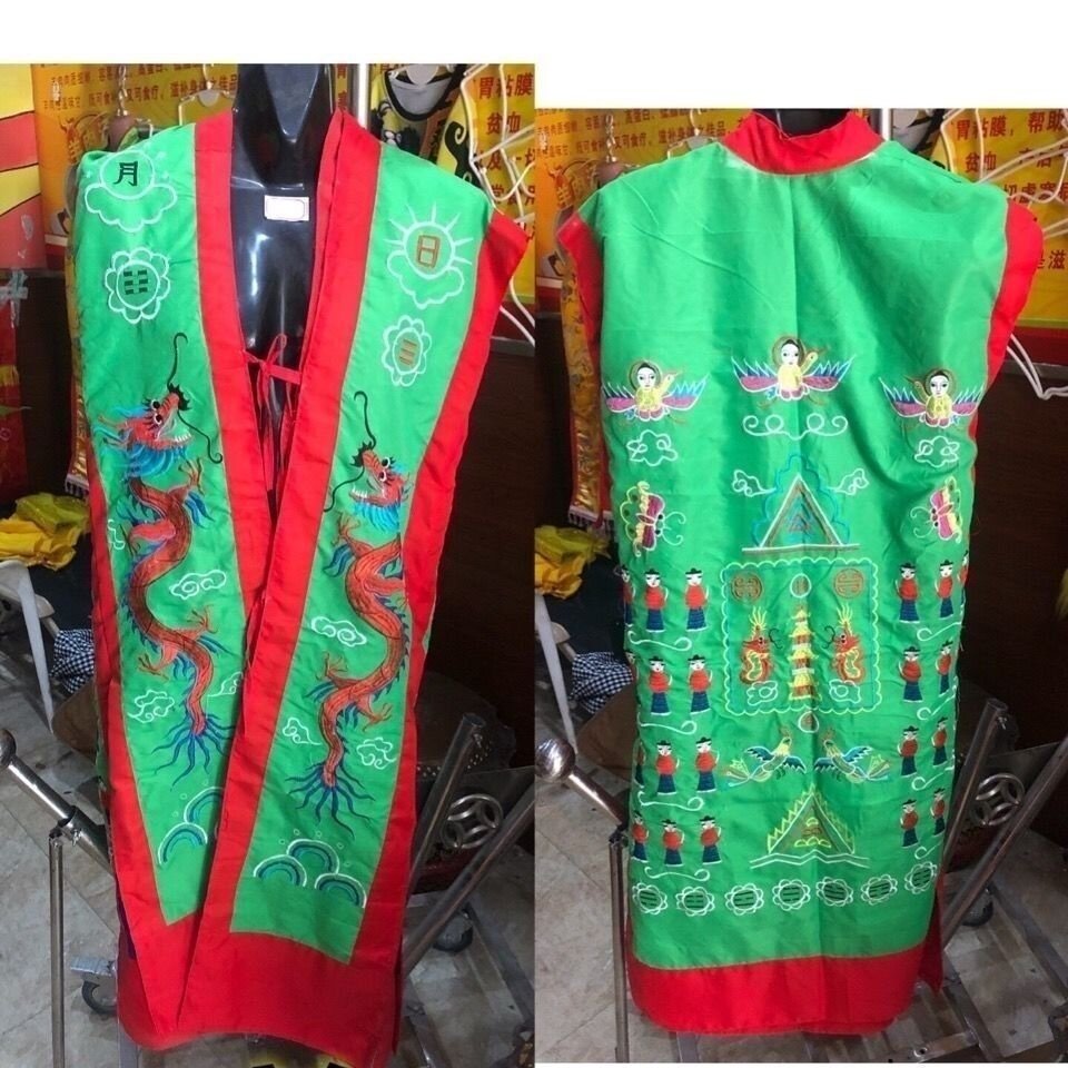 特卖道士服装道服法衣/道袍 经衣 黄色法衣 无袖龙袍道师衣道服