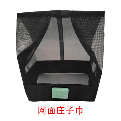 特卖武当道士帽硬网庄子巾道帽道全真龙门正一天师通用道士帽子