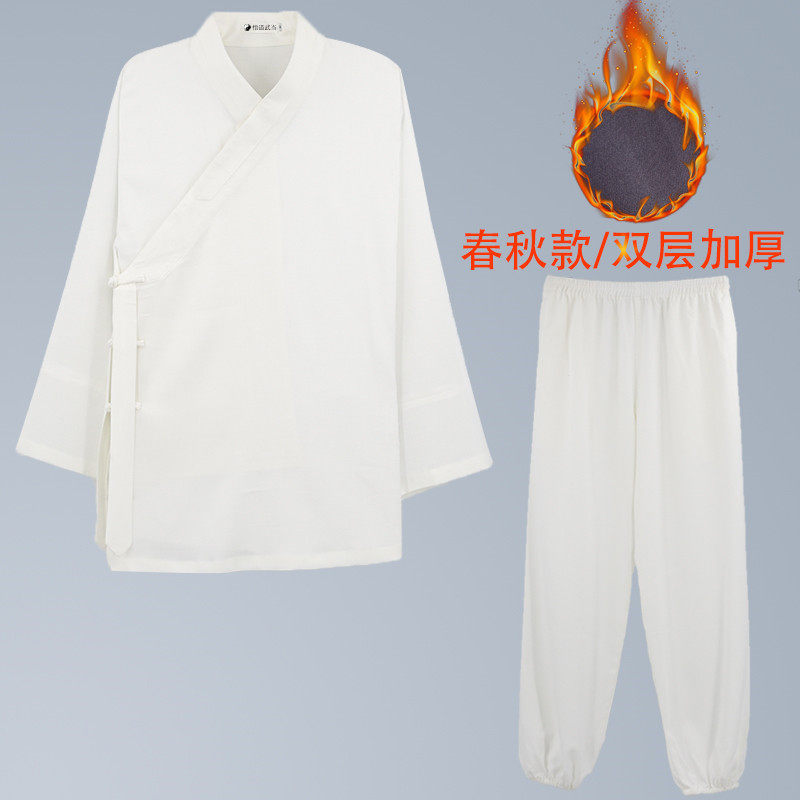 特卖武当三宝领道服秋冬季加厚太极服女厚款道士服装男三清领道袍