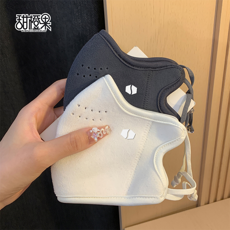 【双层澳绒】立体加厚保暖口罩