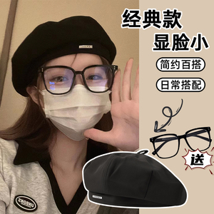 黑色贝雷帽女春秋款韩系八角贝雷帽子女款2023新款大头围显脸小