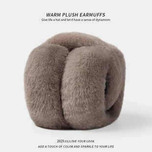 毛绒耳罩女冬季保暖护耳抗寒防冻学生高颜值加厚可爱折叠耳暖耳捂