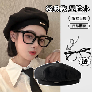 贝雷帽女2023新款大头围秋冬款八角帽蓓蕾帽秋冬显脸小画家帽子