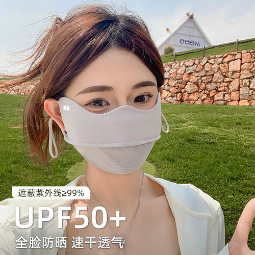 【透气孔呼吸】遮阳防晒不闷热