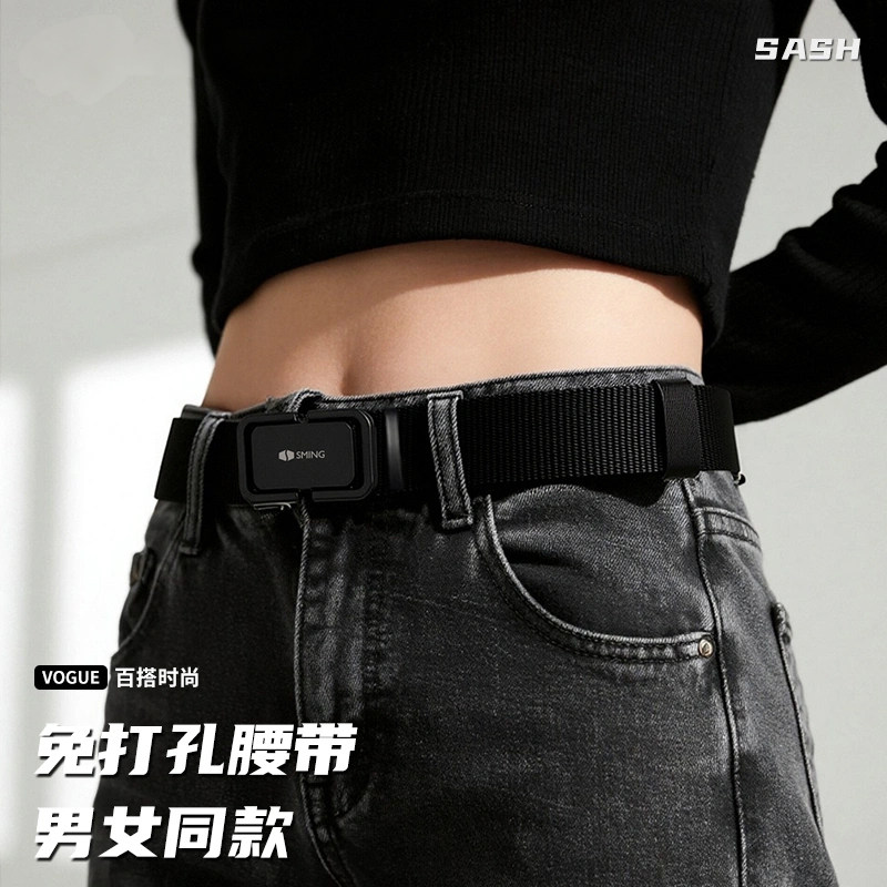 腰带女款复古个性黑色自动扣护腰带配牛仔裤工装裤免打孔战术腰带