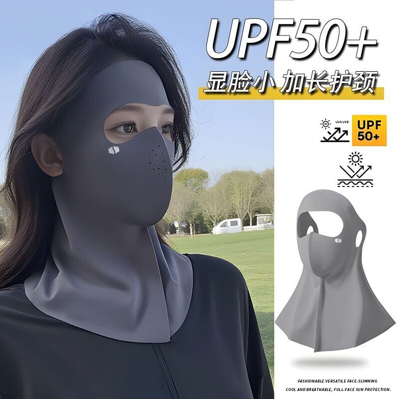 防晒口罩女士夏季冰丝防护防紫外线护颈遮阳透气面纱钓鱼全脸面罩