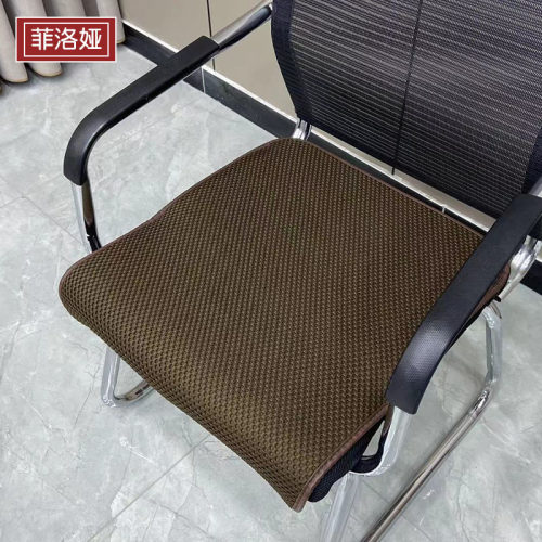 菲洛娅办公椅垫简约大气
