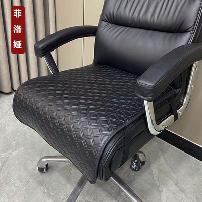 菲洛娅皮革黑白简约耐磨耐用