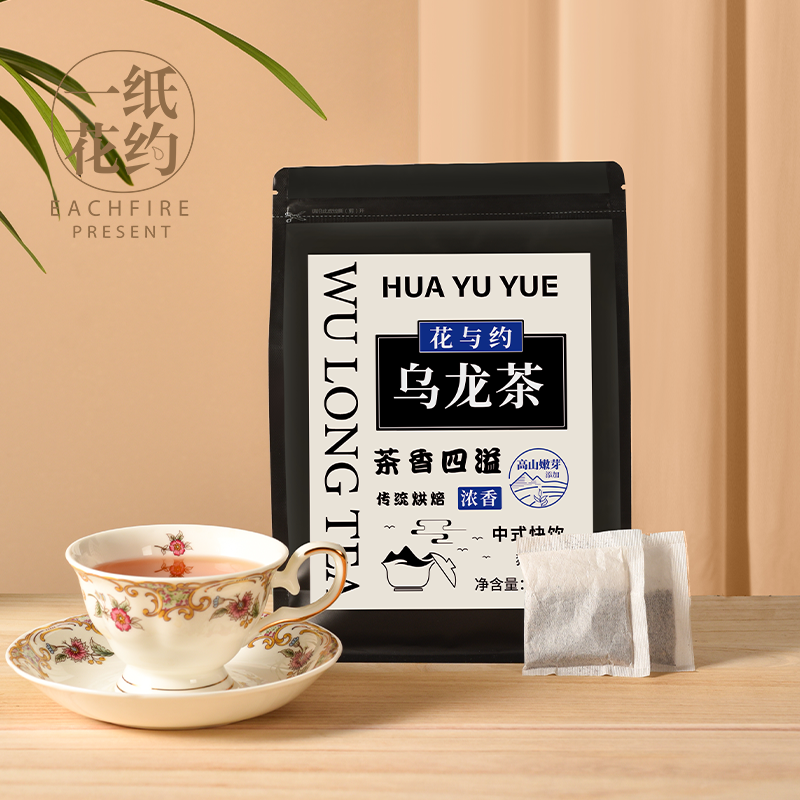 随爱乌龙茶独立小包装