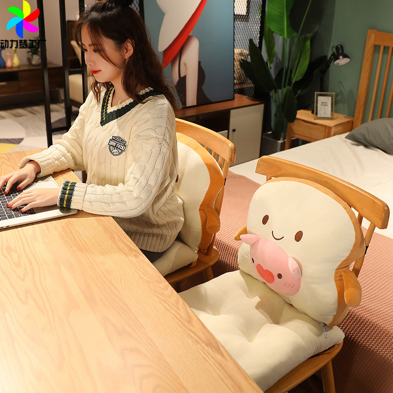 连体坐垫椅垫靠垫一体带腰靠办公室久坐椅子座垫学生宿舍屁股垫子,居家布艺,腰靠垫,淘宝优惠券,粉丝福利购,淘宝优惠卷