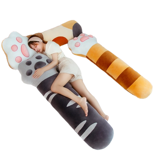 大可爱猫咪爪子抱枕长条枕睡觉夹腿侧睡靠垫男女生床上枕头可拆洗