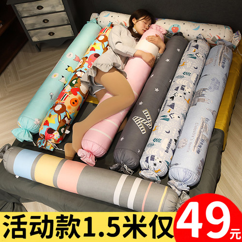 全棉抱枕长条睡觉圆柱形糖果