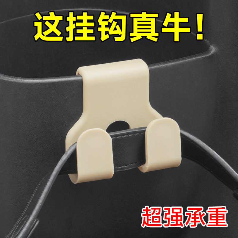 挂钩机车电动车置物盒挂钩改装储物悬挂钩多功能双挂钩车锁置物架