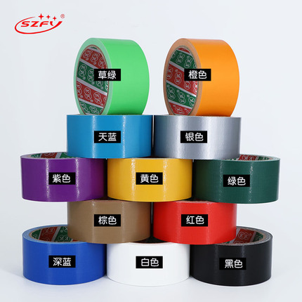 Colorful adhesive tape, cloth tape, DIY decoration, photography, wedding, exhibition, red, yellow, blue, green, black, white, brown, silver, purple, strong adhesion, waterproof, warning, leak repair, single-sided strong widened tape, carpet tape