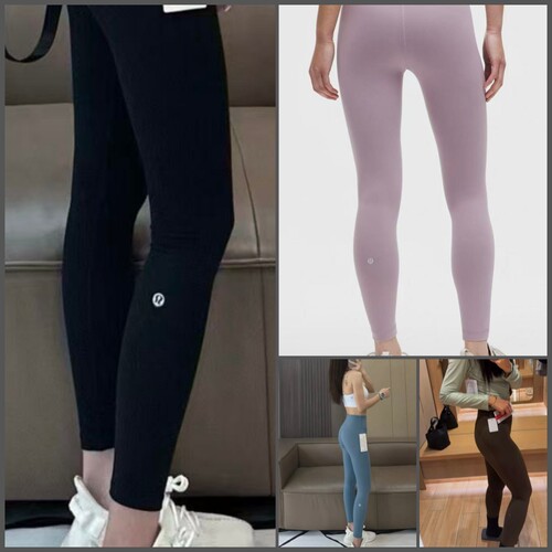 Lululemon女士高弹提臀瑜伽裤