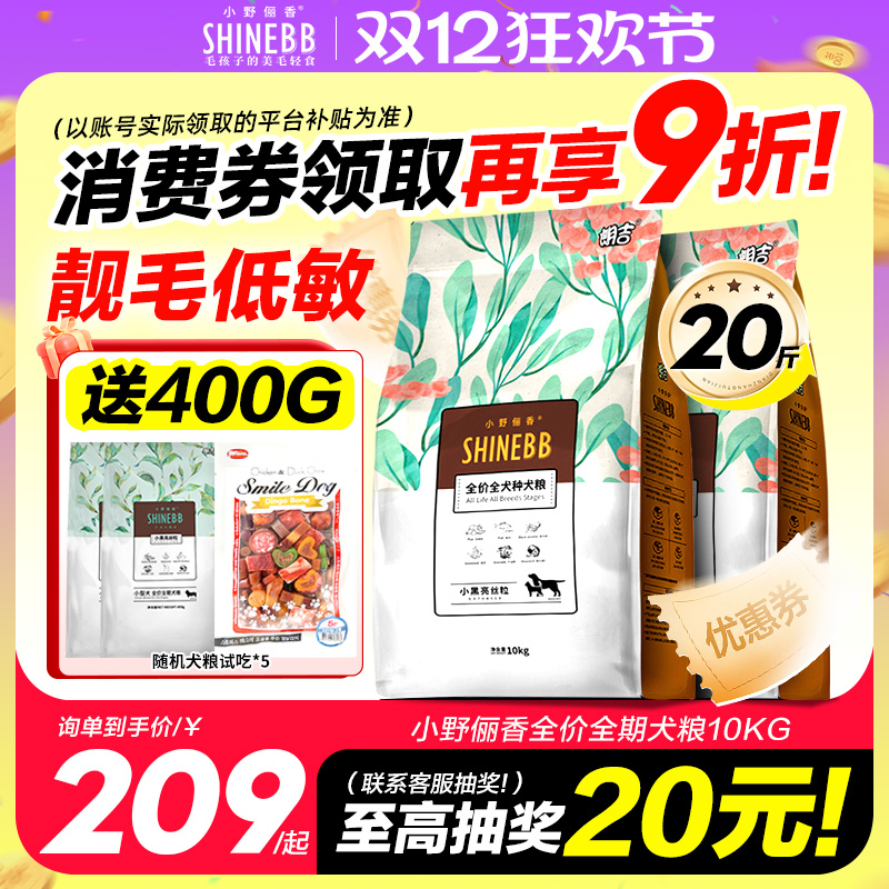 СҰٳ콢׳Ȯͨ͹̩Ͽ»ëר20װ