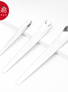 甜品勺A1pq801-不锈钢平头咖啡勺冰淇淋长柄挖勺甜品勺平头蛋糕勺