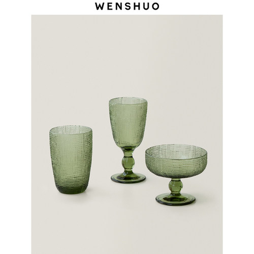 WENSHUO北欧复古绿高脚杯玻璃杯