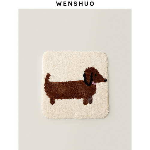WENSHUO腊肠狗簇绒保暖椅垫