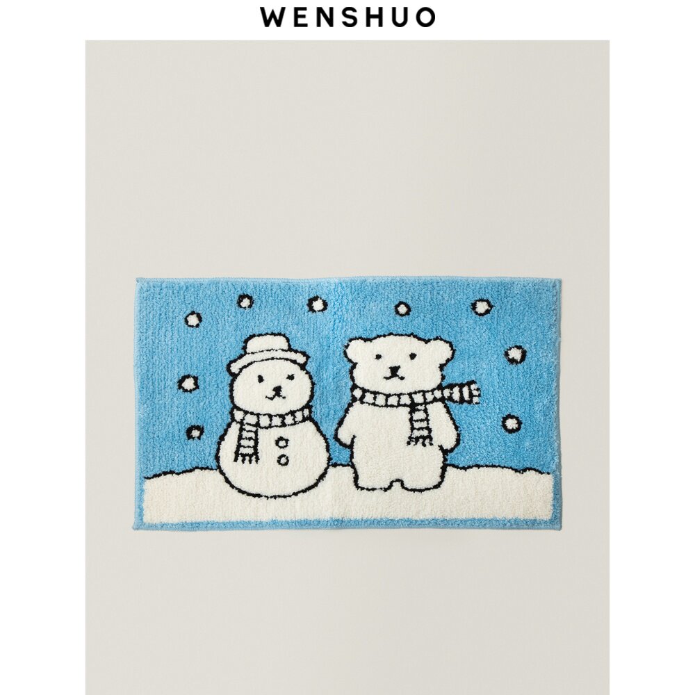 WENSHUO 原创童趣雪熊雪人簇绒地毯蓝色可爱动物造型家居装饰垫