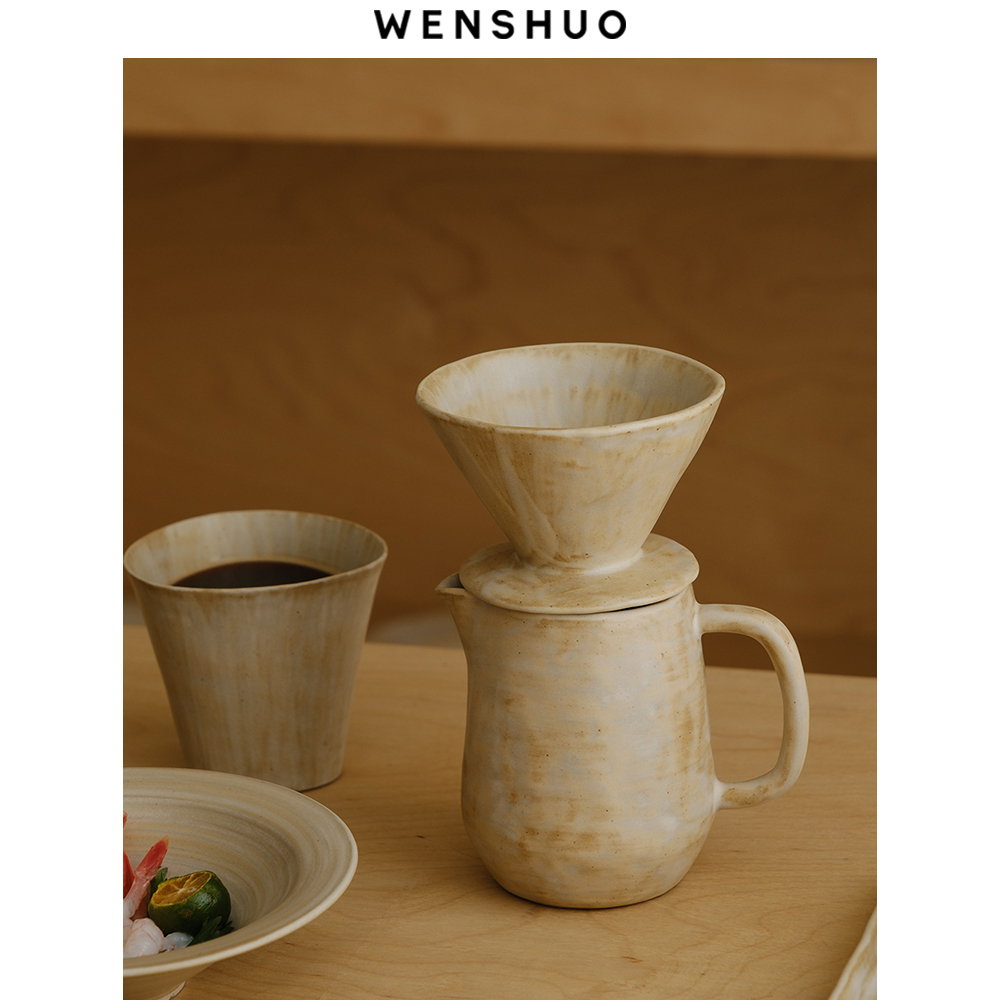 WENSHUO侘寂粗陶手冲咖啡壶套装